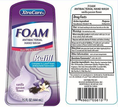 Label Image (Vpf Label Refill)